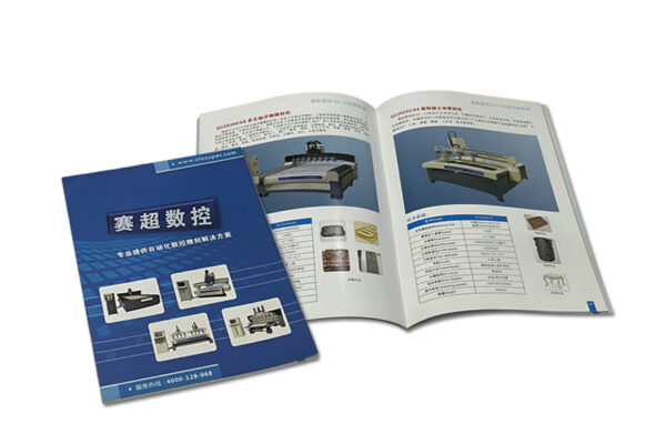 Catalogue Printing SuperCNC